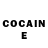 Кетамин ketamine YK 93