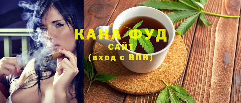 Cannafood марихуана  как найти закладки  Елец 