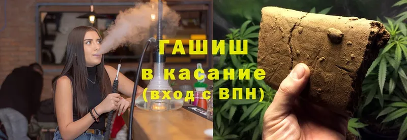 маркетплейс какой сайт  Елец  ГАШ ice o lator  наркотики 