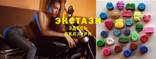 MESCALINE Чегем