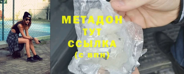 прущая мука Чекалин