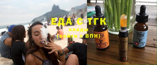 MESCALINE Чегем