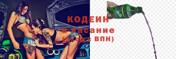 прущая мука Чекалин