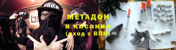 прущая мука Чекалин