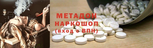 прущая мука Чекалин
