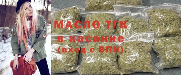 прущая мука Чекалин