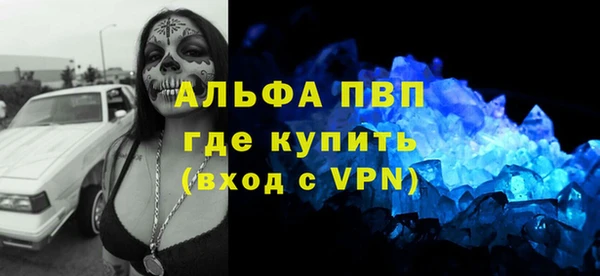 MESCALINE Чегем