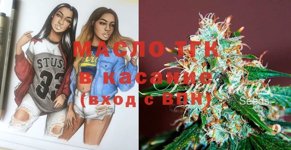 прущая мука Чекалин