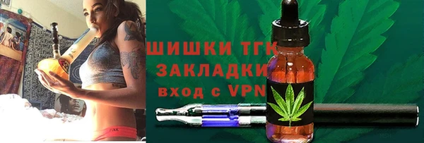 MESCALINE Чегем