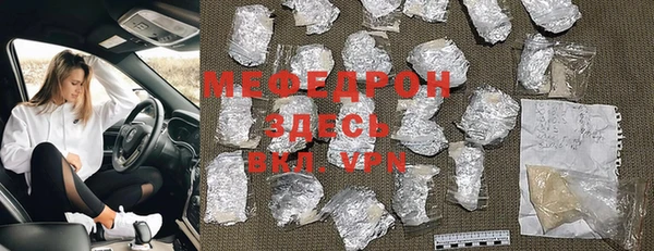прущая мука Чекалин