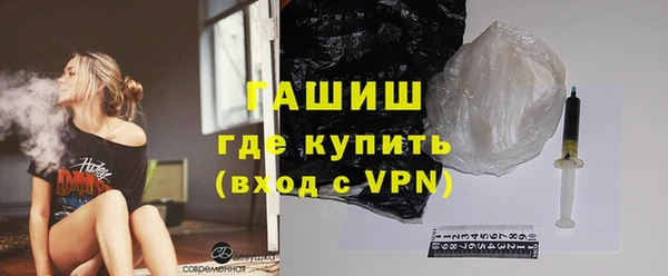 кокаин премиум Чердынь