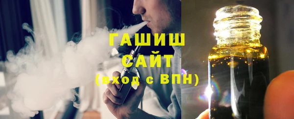 кокаин премиум Чердынь