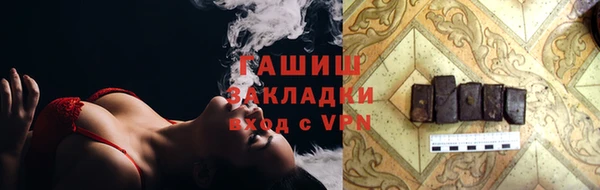 прущая мука Чекалин
