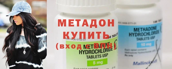 MESCALINE Чегем