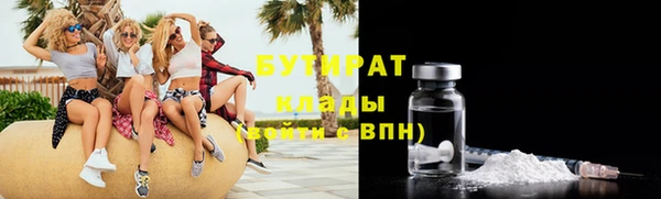 прущая мука Чекалин