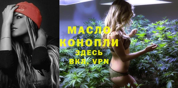 кокаин премиум Чердынь