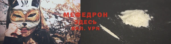 прущая мука Чекалин