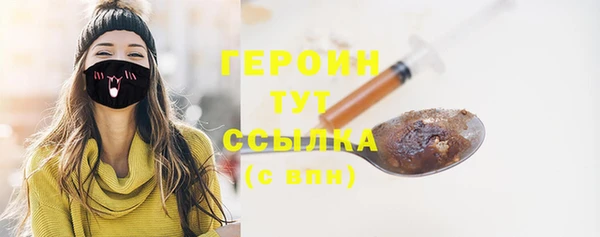 прущая мука Чекалин