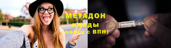 MESCALINE Чегем