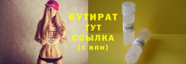 прущая мука Чекалин