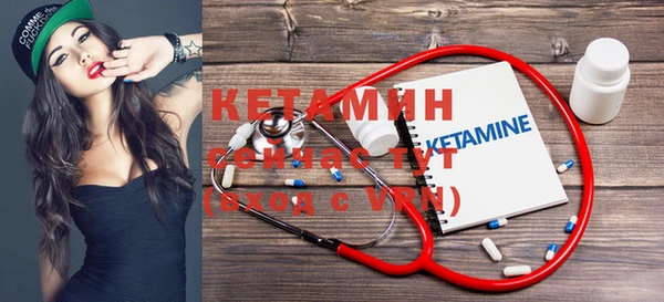 кокаин премиум Чердынь