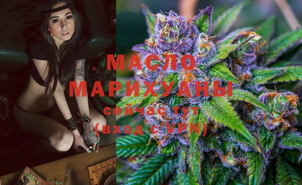 MESCALINE Чегем