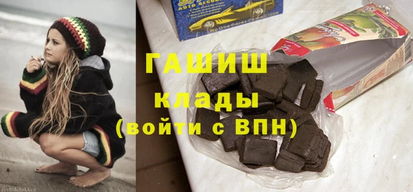 MESCALINE Чегем