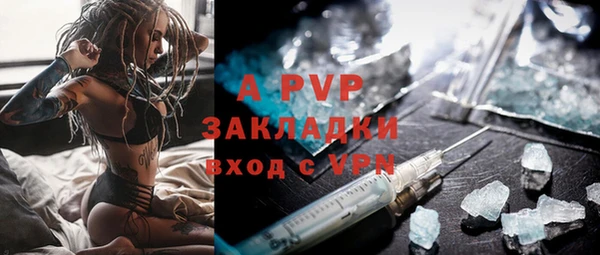 кокаин премиум Чердынь