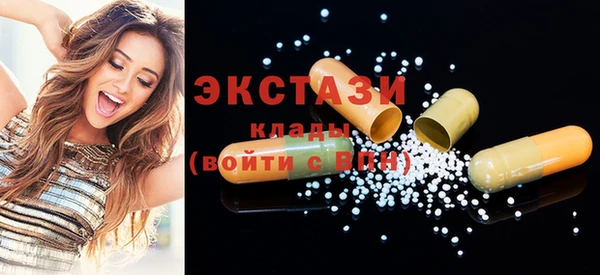 кокаин премиум Чердынь