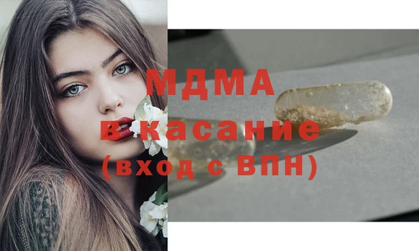 кокаин премиум Чердынь