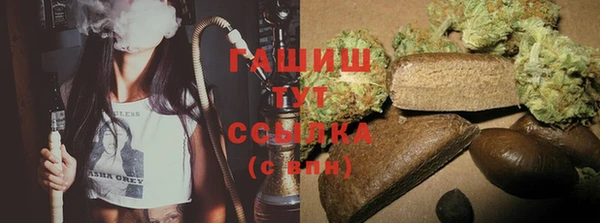 MESCALINE Чегем