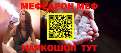a pvp Балаково