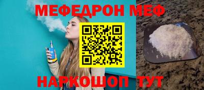 a pvp Балаково