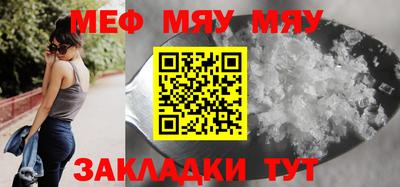 a pvp Балаково