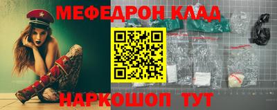 гашик Бузулук