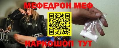 a pvp Балаково