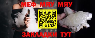 a pvp Балаково