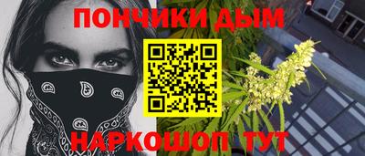 гашик Бузулук