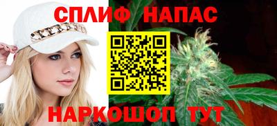 эйфоретик Бугуруслан