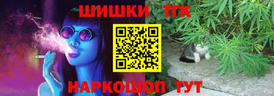 a pvp Балаково