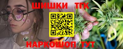 ГАЛЛЮЦИНОГЕННЫЕ ГРИБЫ Азнакаево