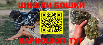 эйфоретик Бугуруслан