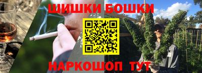 a pvp Балаково