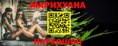a pvp Балаково