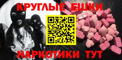 a pvp Балаково