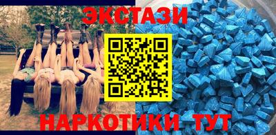 a pvp Балаково