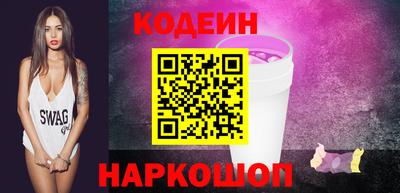 a pvp Балаково