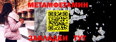a pvp Балаково