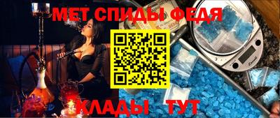 трава Балашиха