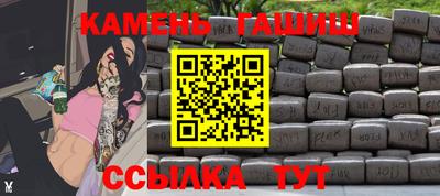 эйфоретик Бугуруслан